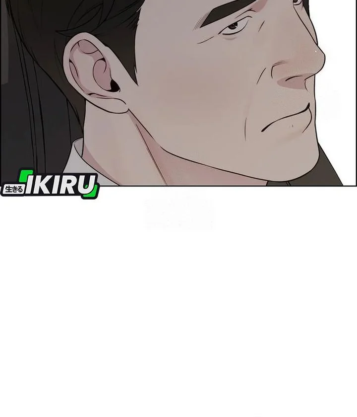 The Man Chapter 241 - halaman 31