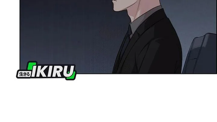 The Man Chapter 241 - halaman 34