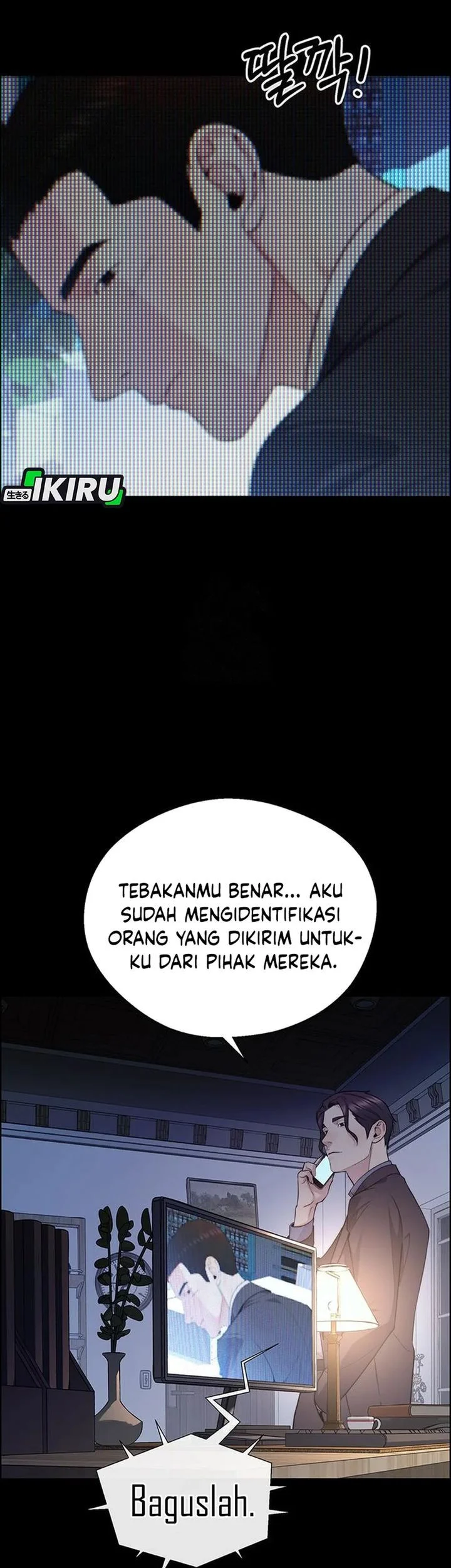 The Man Chapter 241 - halaman 4