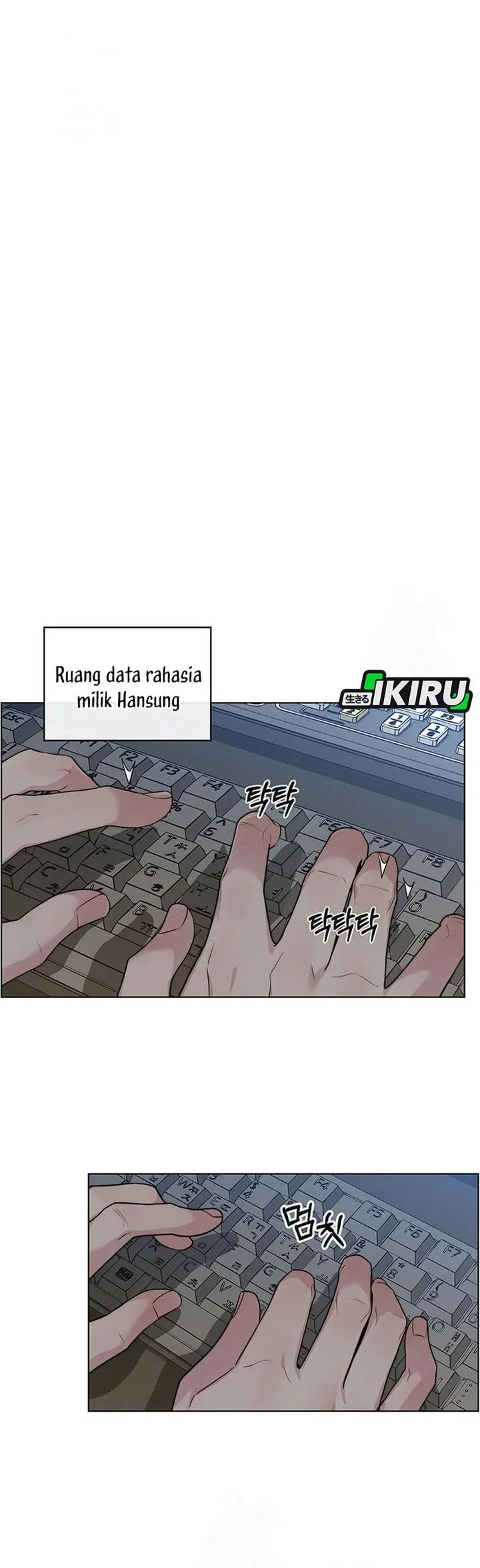 The Man Chapter 241 - halaman 42