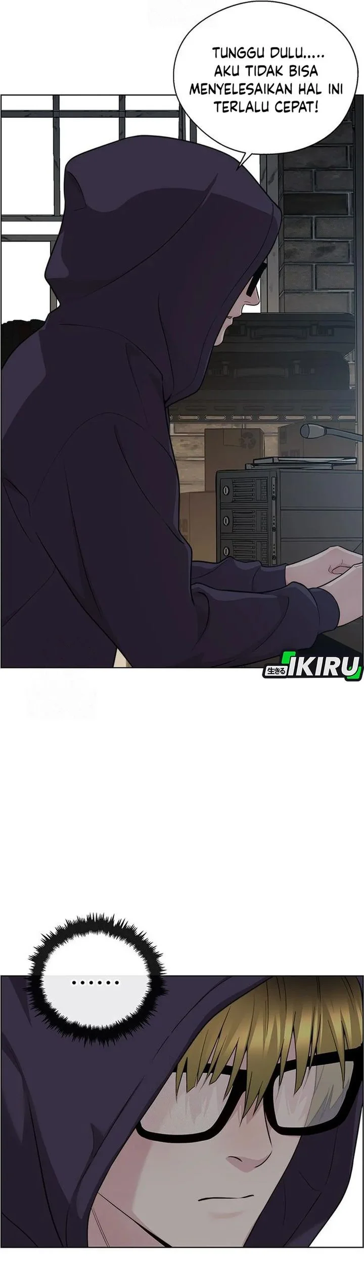 The Man Chapter 241 - halaman 43