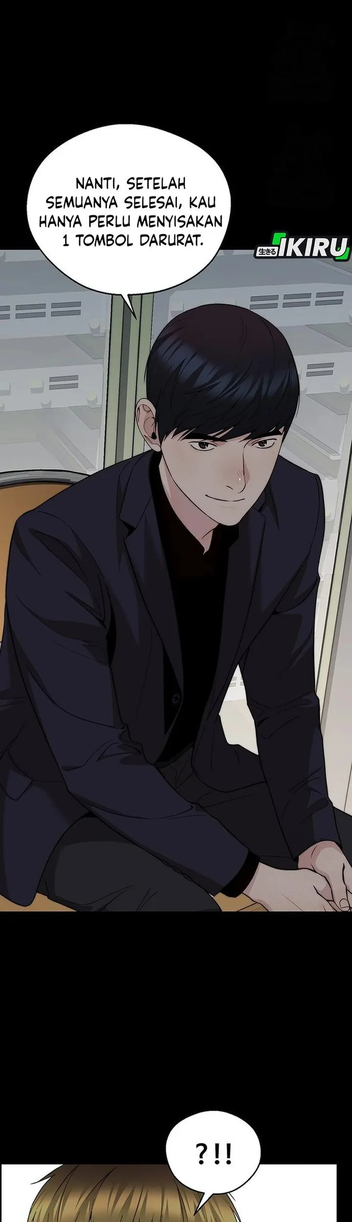 The Man Chapter 241 - halaman 46