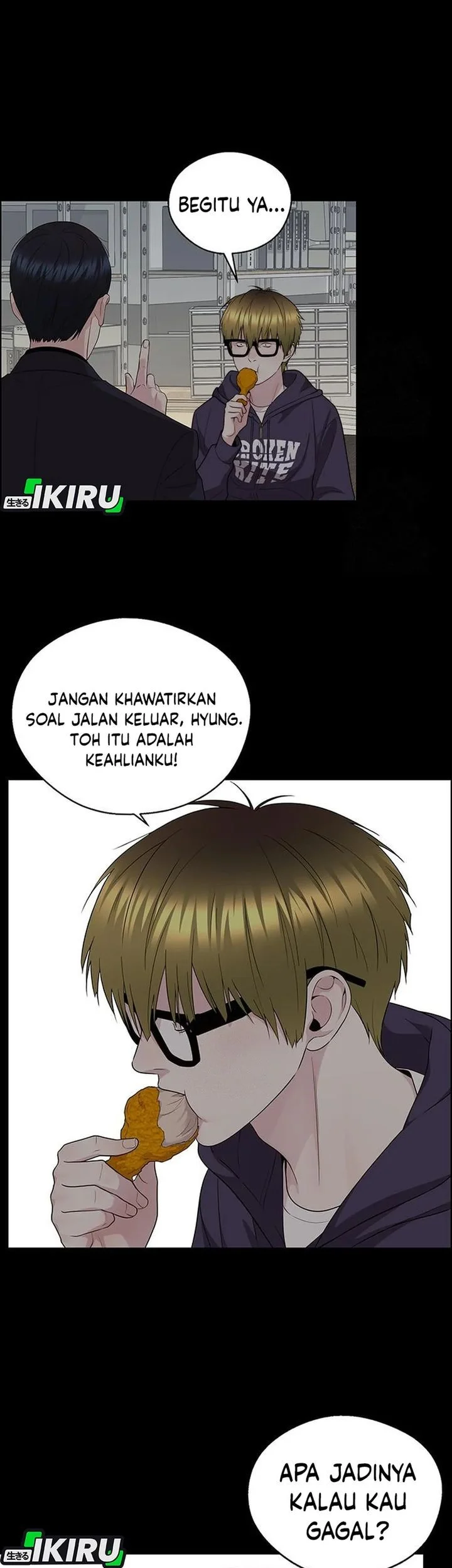 The Man Chapter 241 - halaman 49