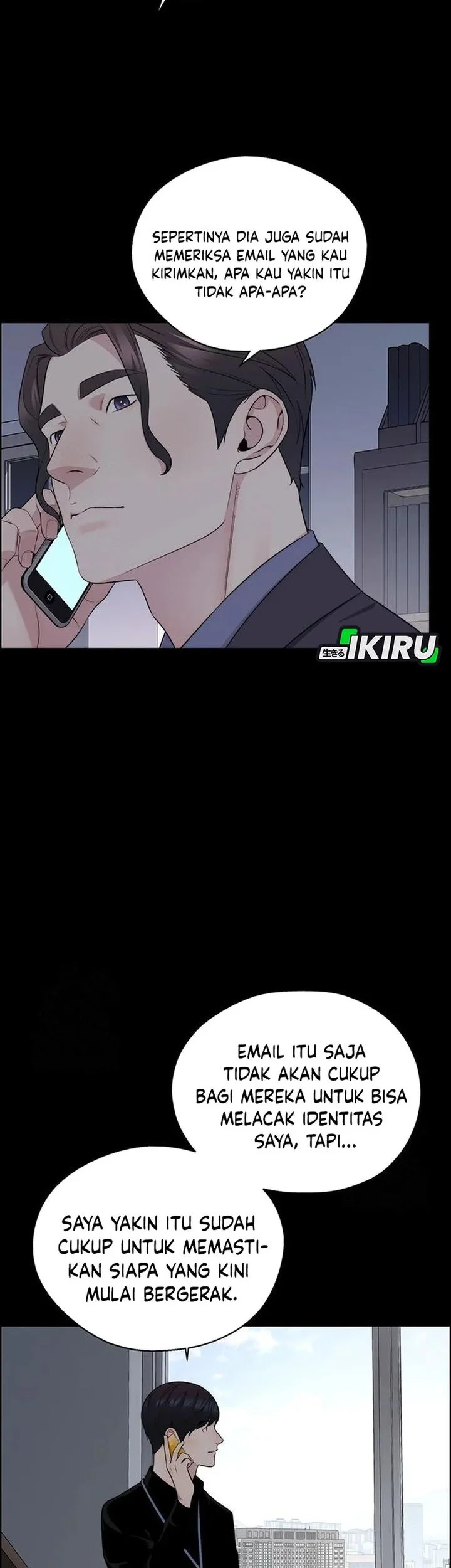 The Man Chapter 241 - halaman 5