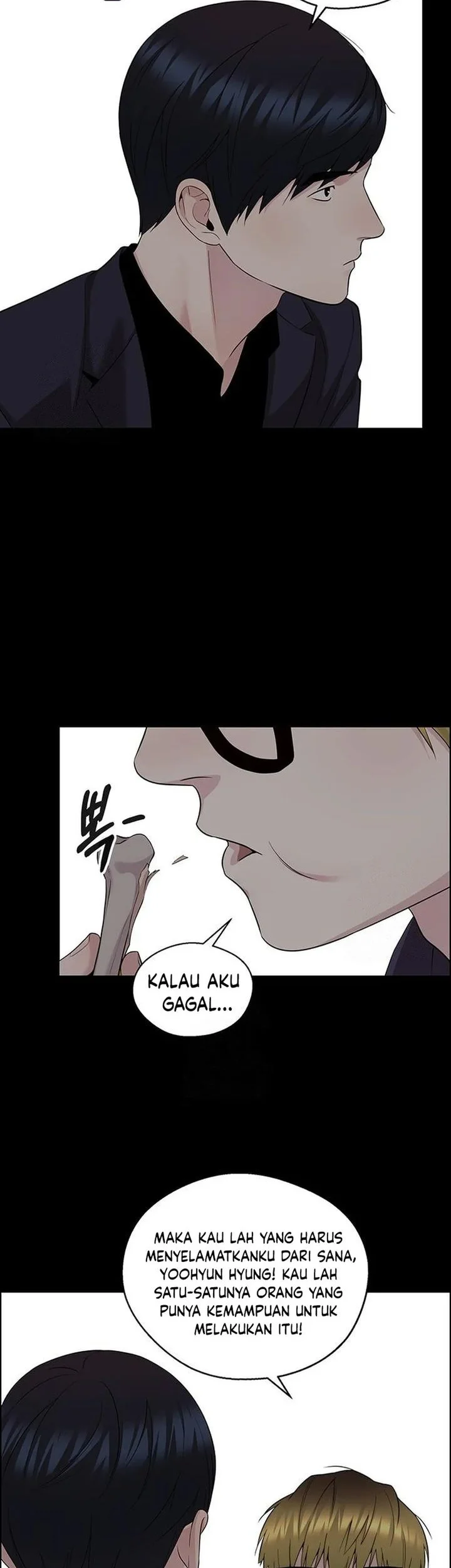 The Man Chapter 241 - halaman 50