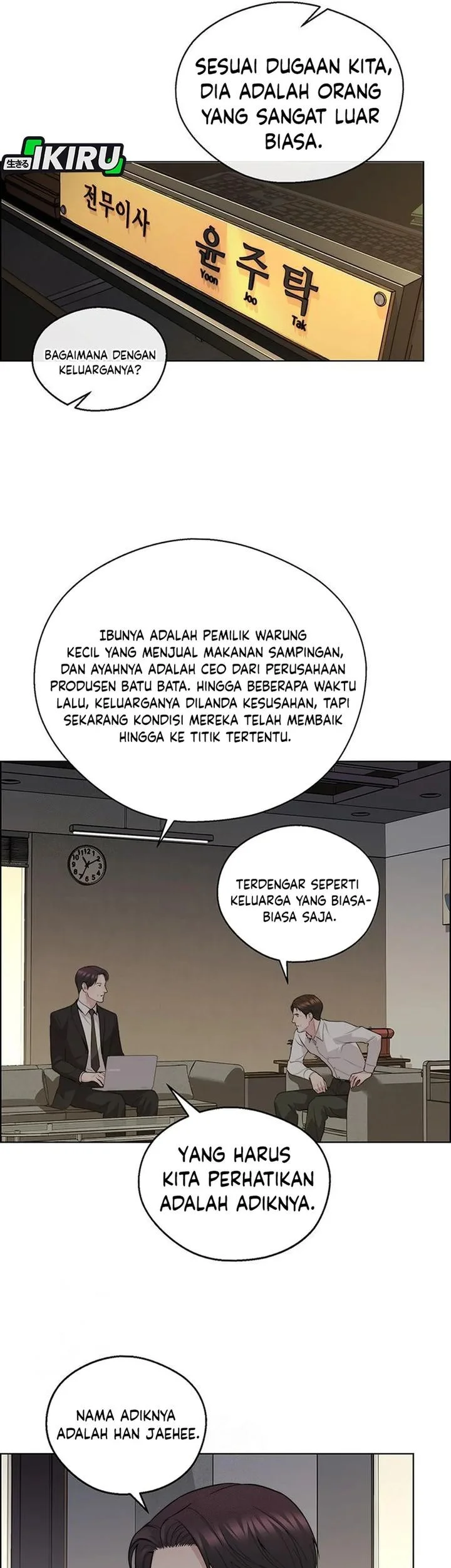 The Man Chapter 241 - halaman 55