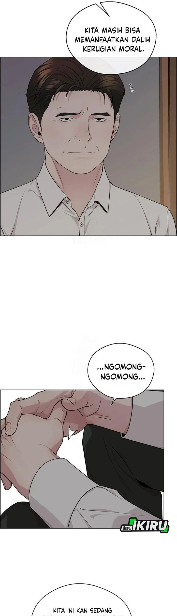 The Man Chapter 241 - halaman 61