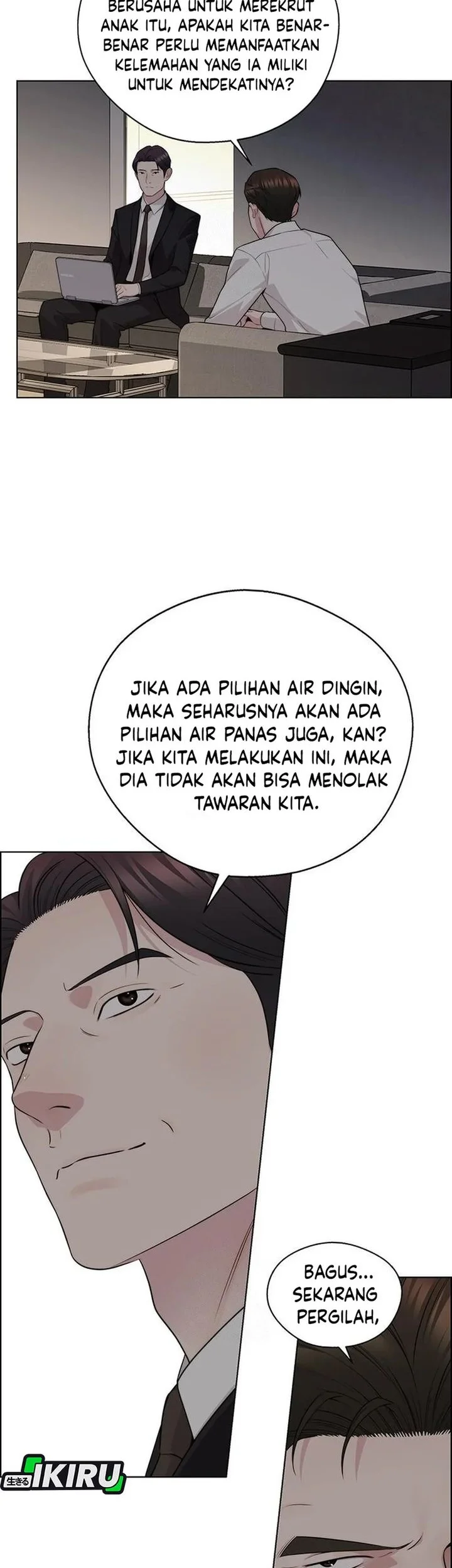 The Man Chapter 241 - halaman 62