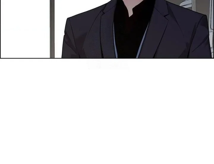 The Man Chapter 241 - halaman 66