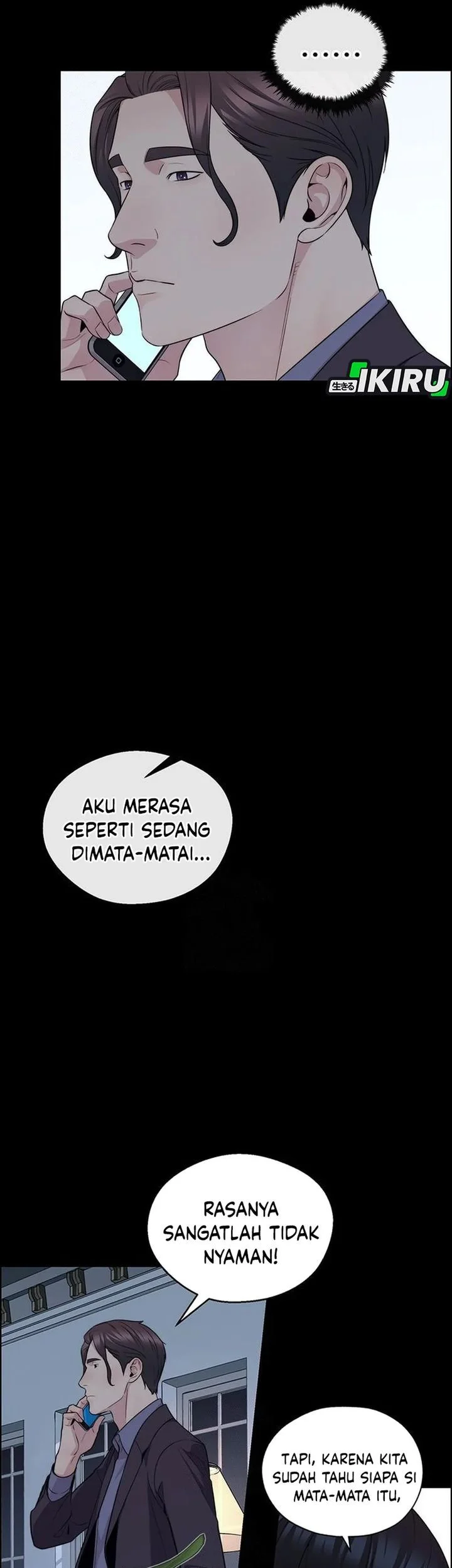 The Man Chapter 241 - halaman 7
