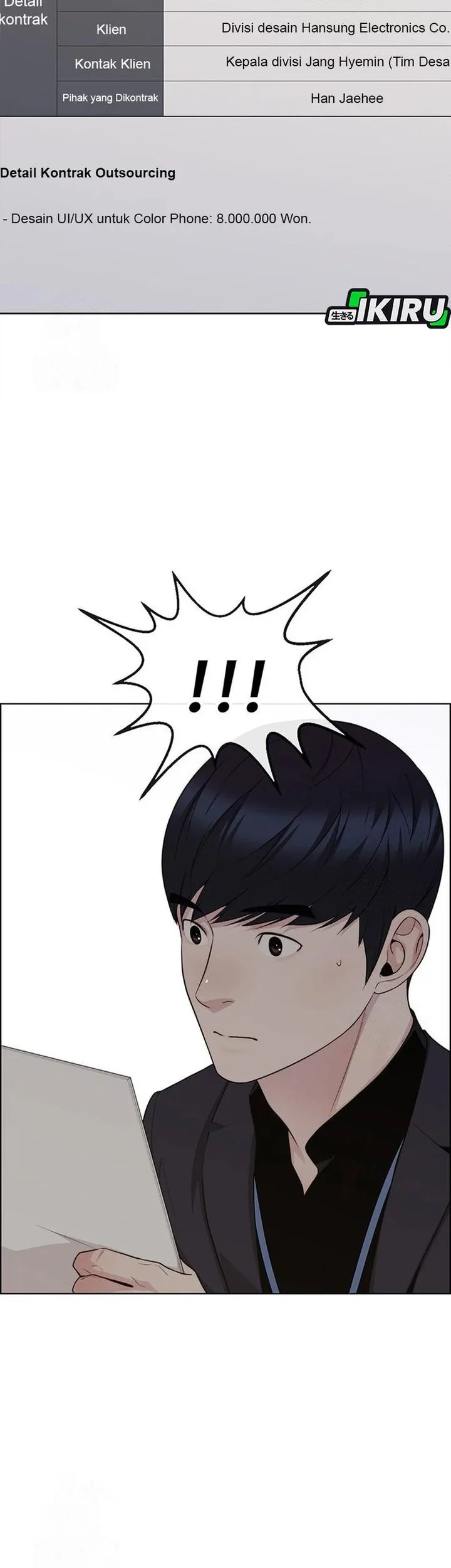 The Man Chapter 241 - halaman 71