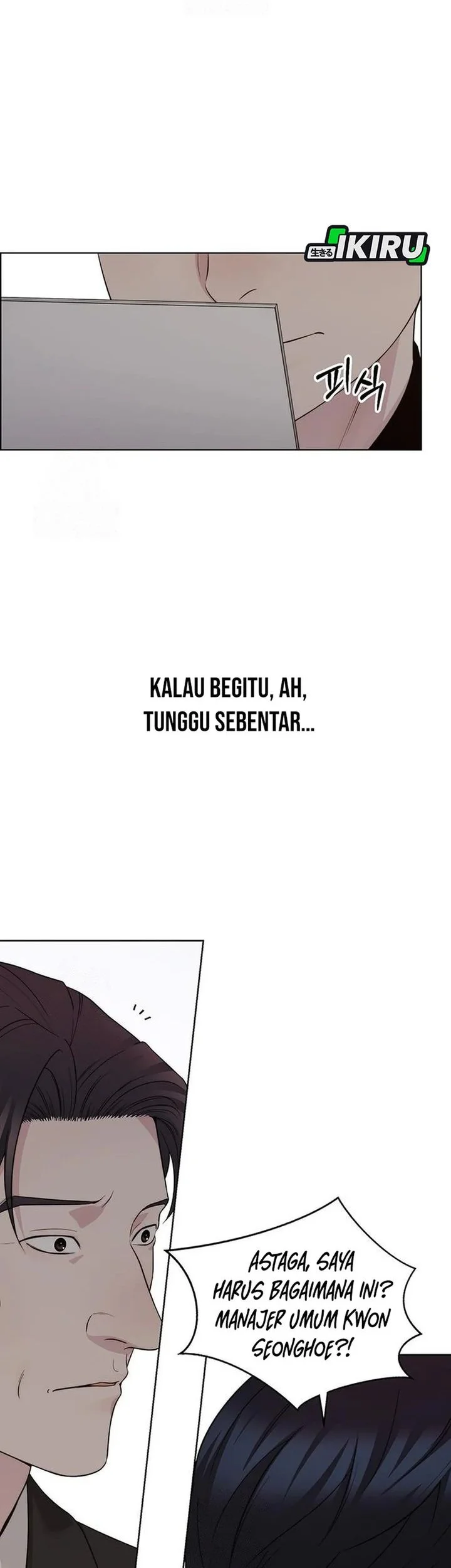 The Man Chapter 241 - halaman 74