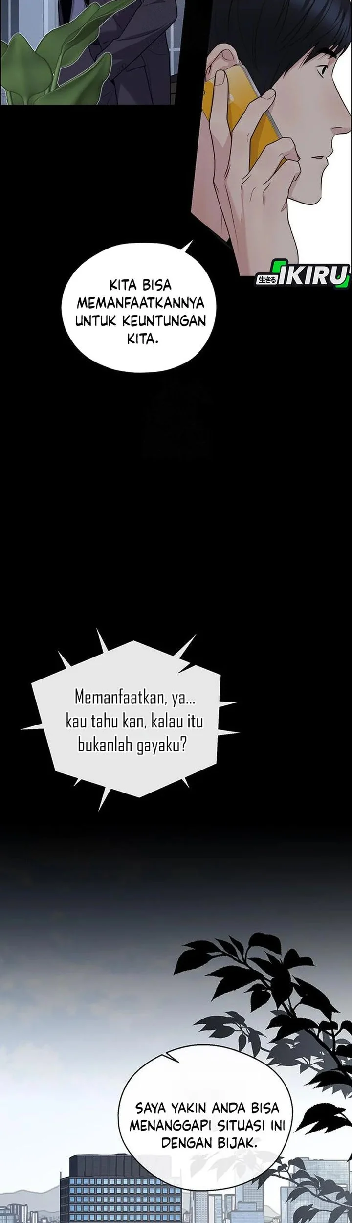 The Man Chapter 241 - halaman 8