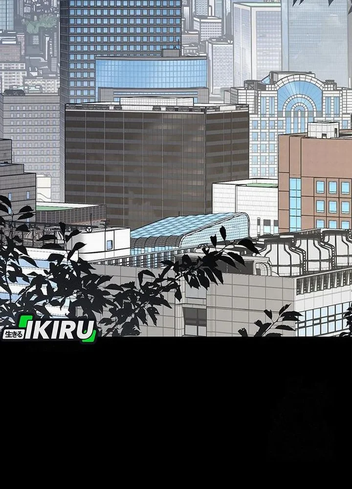The Man Chapter 241 - halaman 9