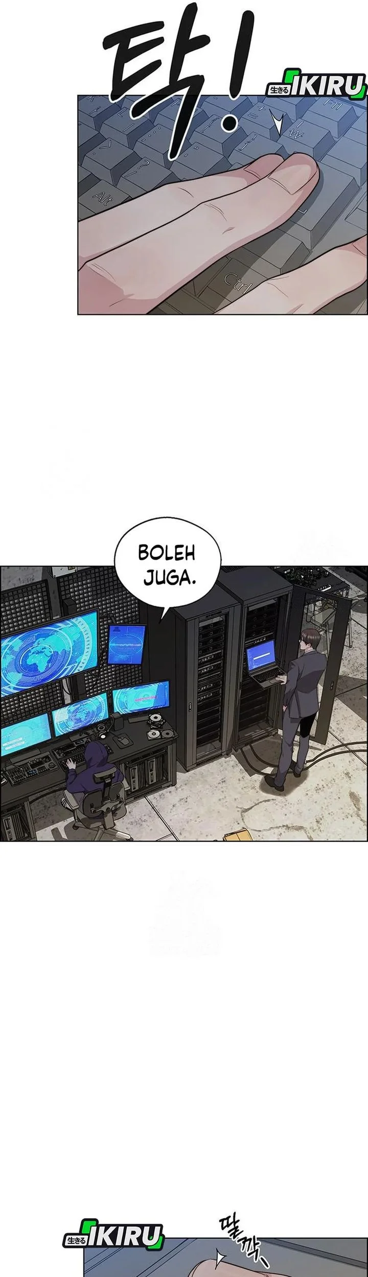 The Man Chapter 242 - halaman 13