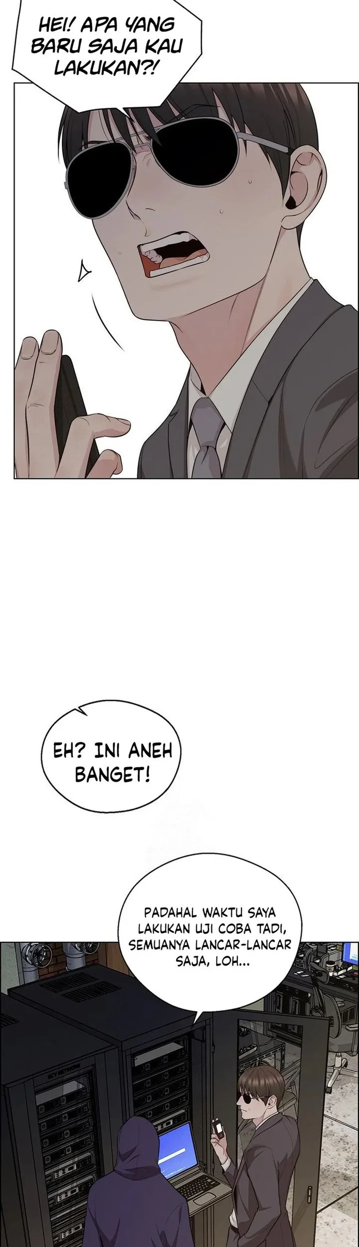 The Man Chapter 242 - halaman 17