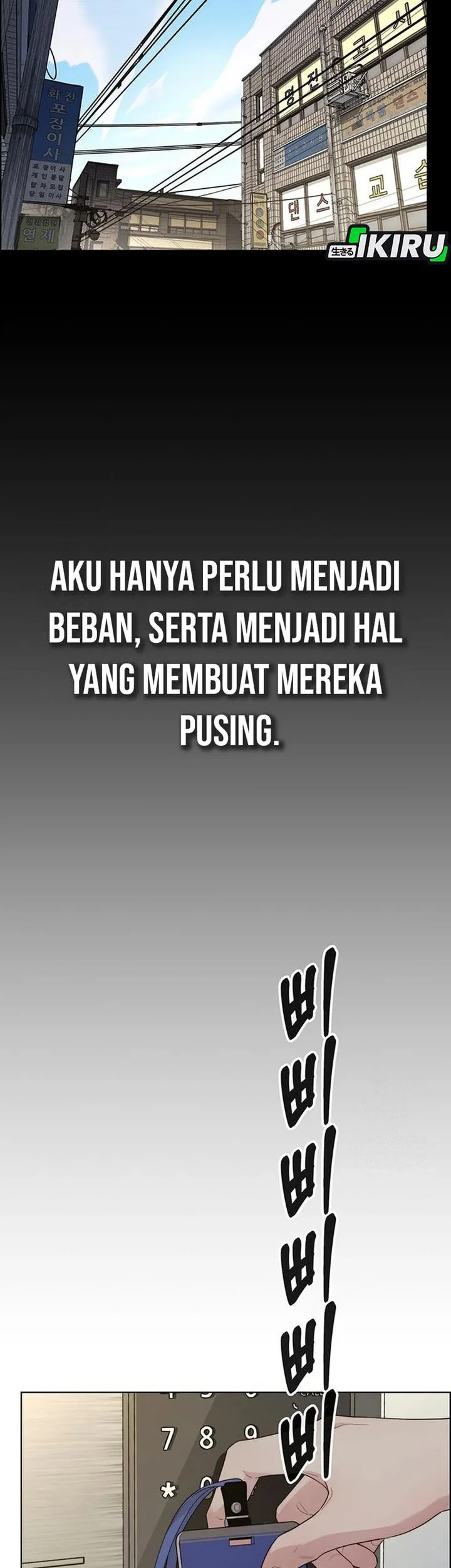 The Man Chapter 242 - halaman 2