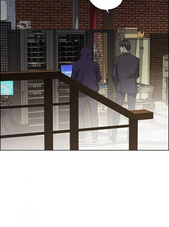 The Man Chapter 242 - halaman 21