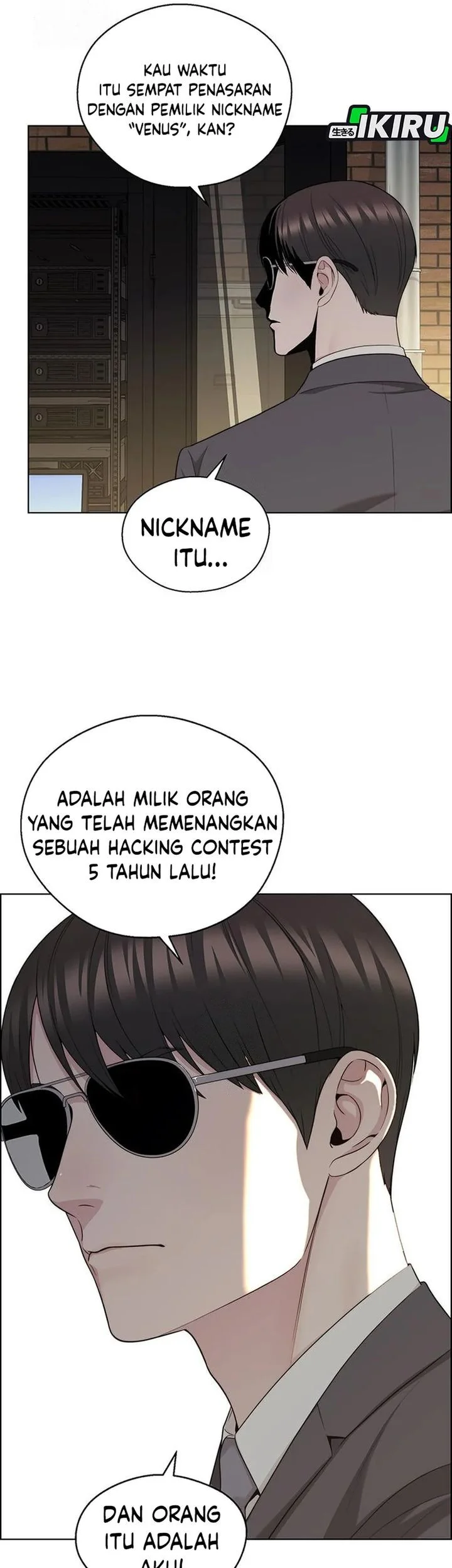 The Man Chapter 242 - halaman 22