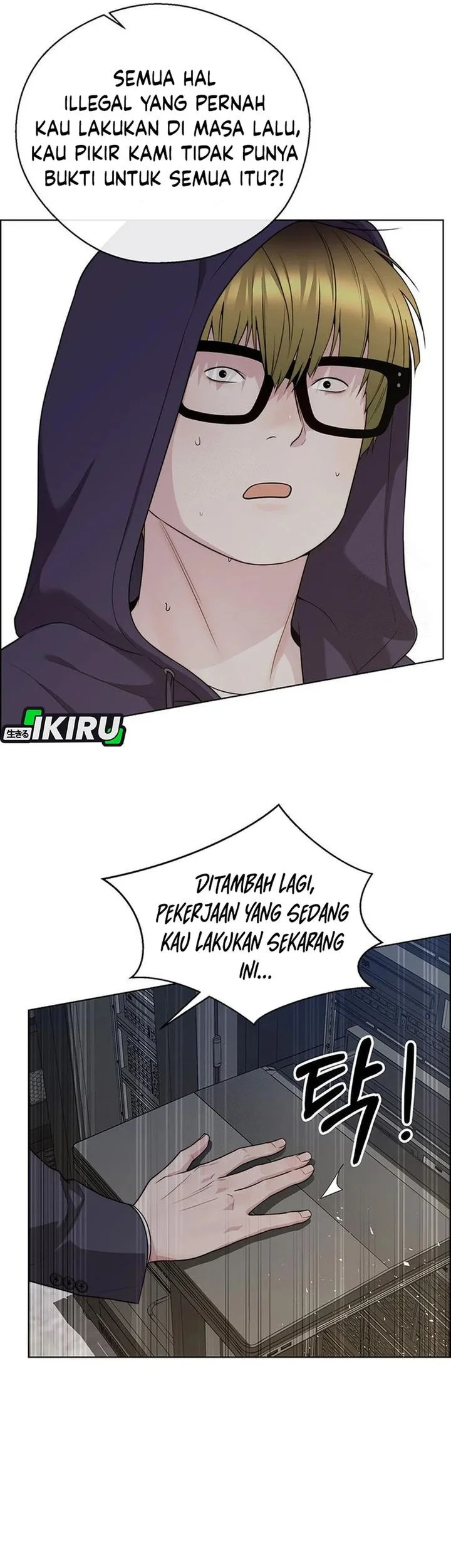 The Man Chapter 242 - halaman 25