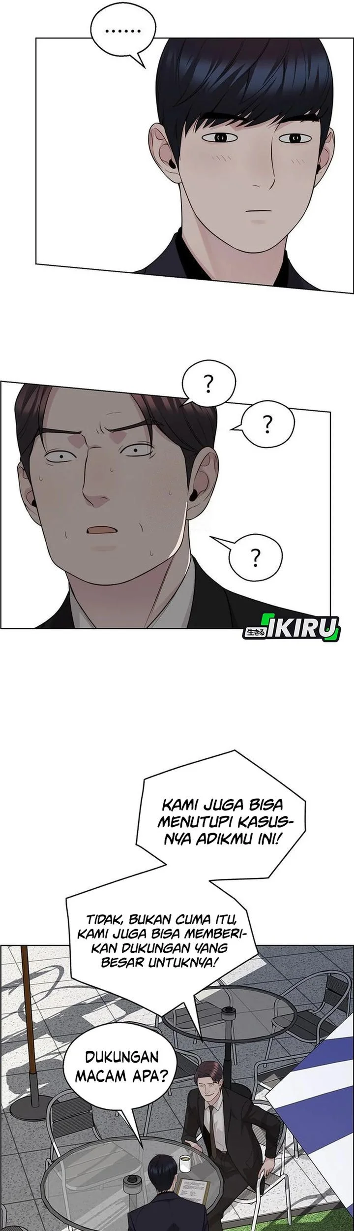 The Man Chapter 242 - halaman 37