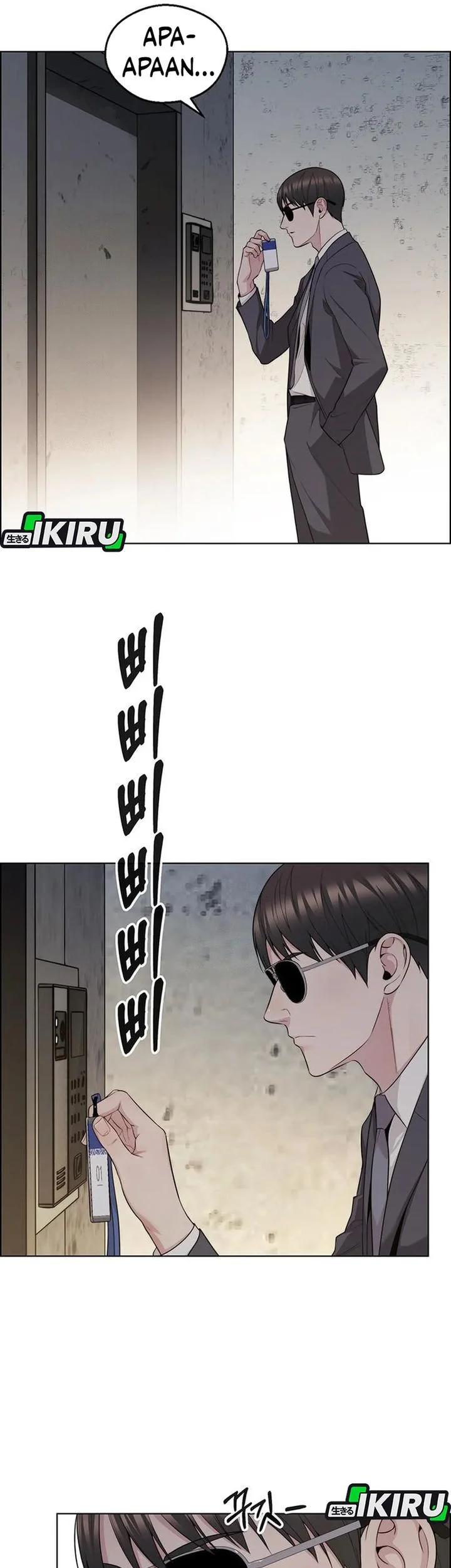 The Man Chapter 242 - halaman 4