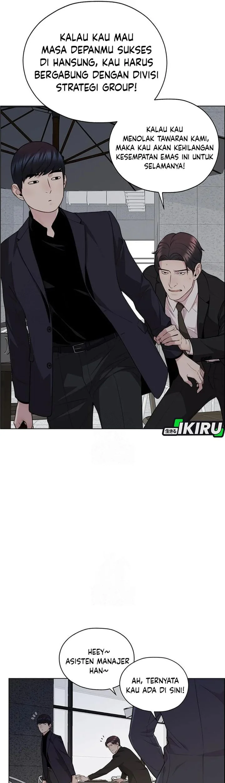 The Man Chapter 242 - halaman 42
