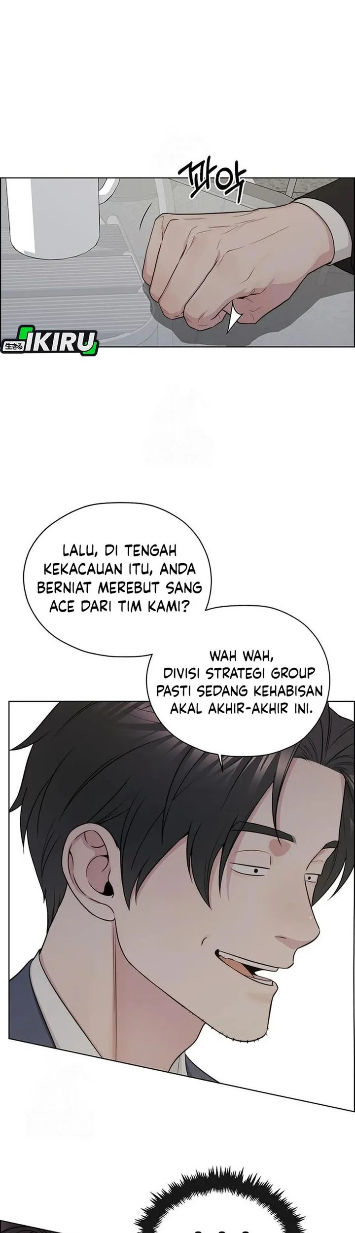 The Man Chapter 242 - halaman 46