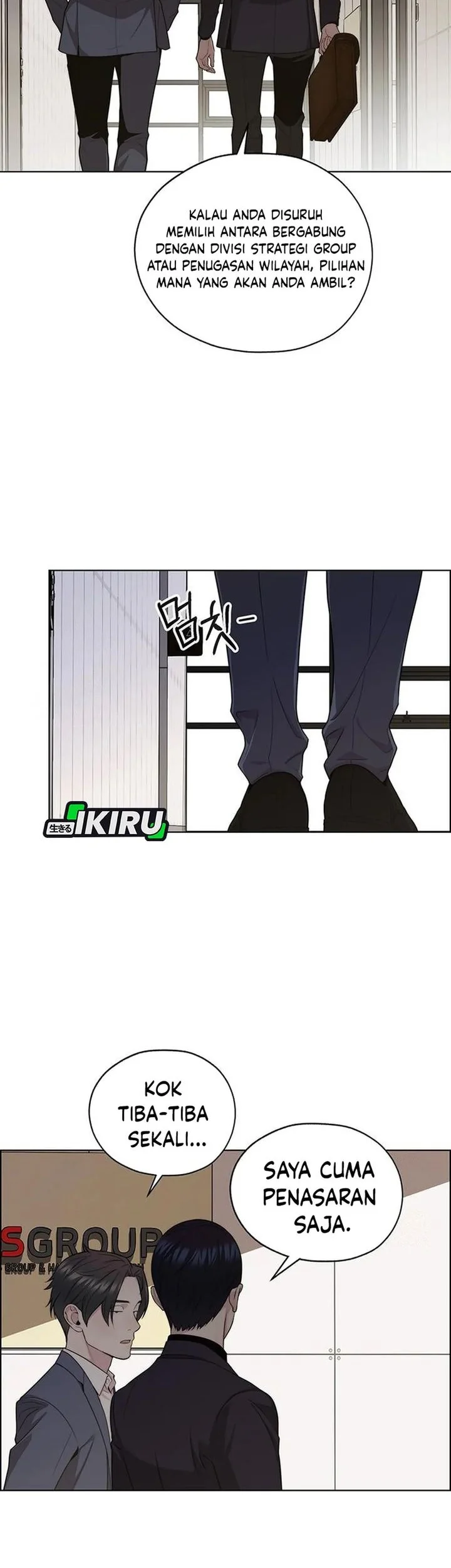 The Man Chapter 242 - halaman 52