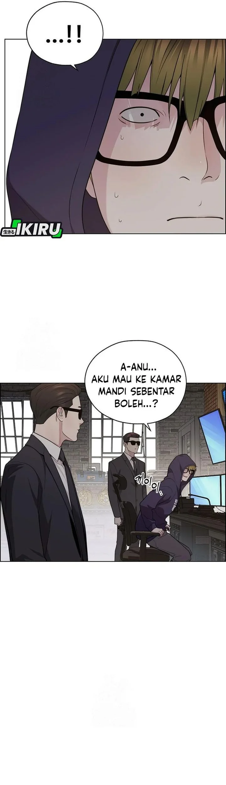 The Man Chapter 242 - halaman 57