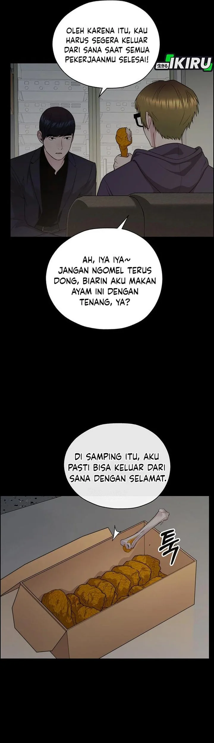 The Man Chapter 242 - halaman 61
