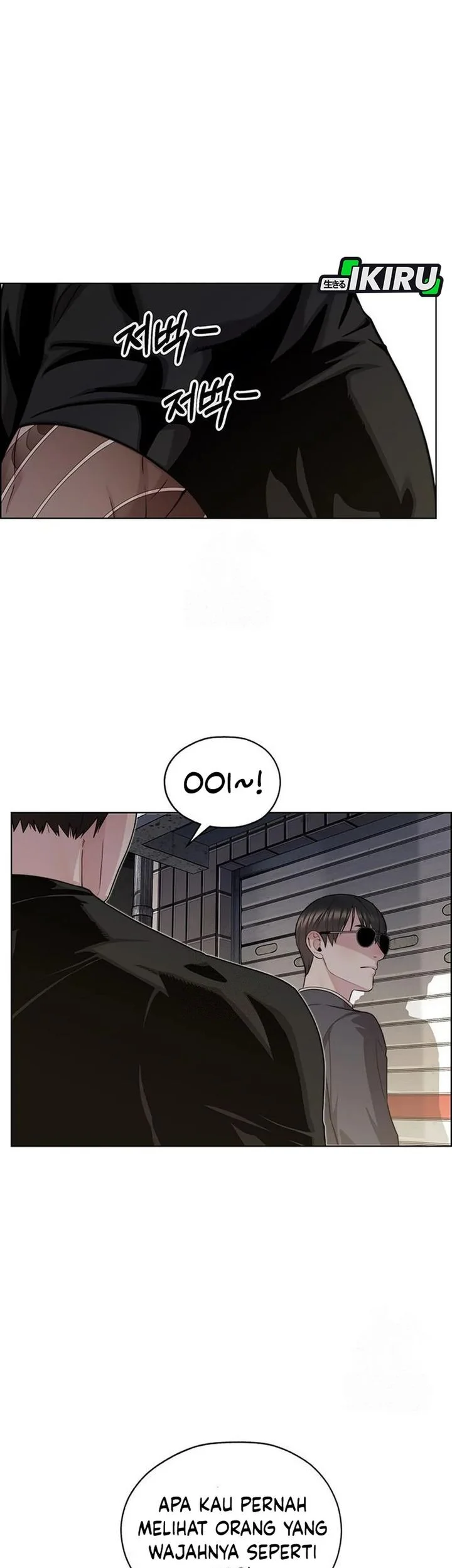 The Man Chapter 242 - halaman 64