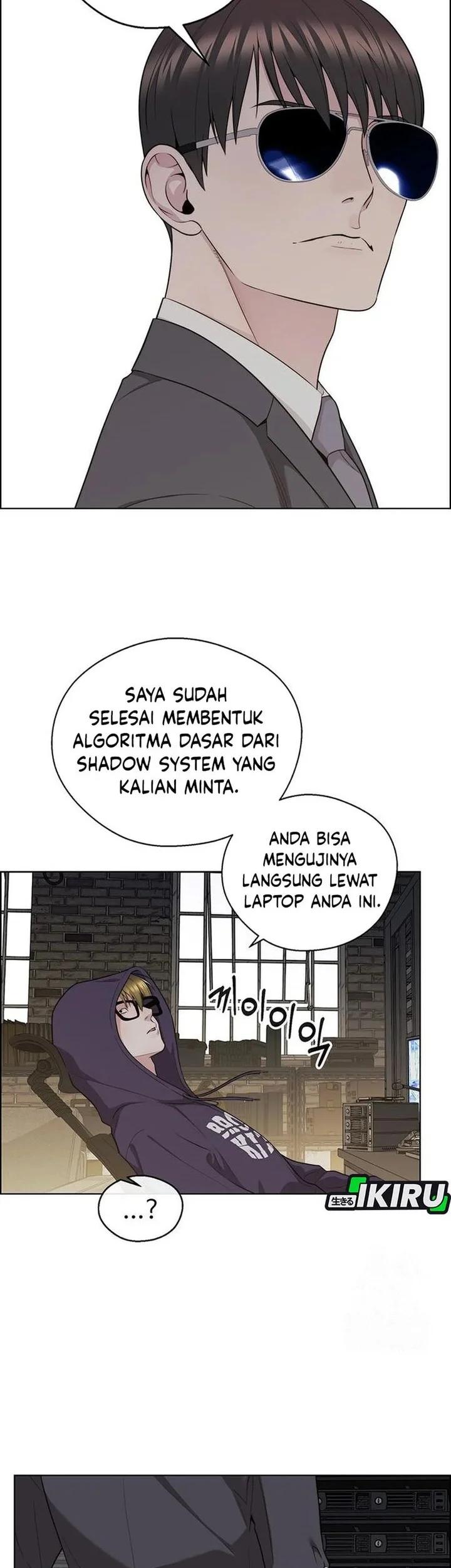 The Man Chapter 242 - halaman 8