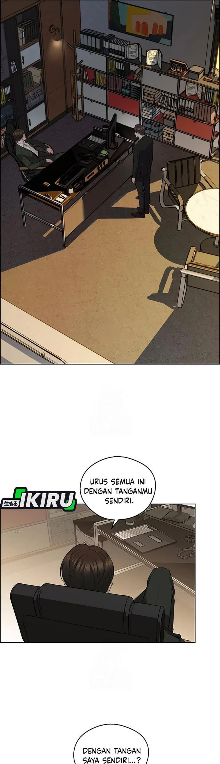 The Man Chapter 243 - halaman 10