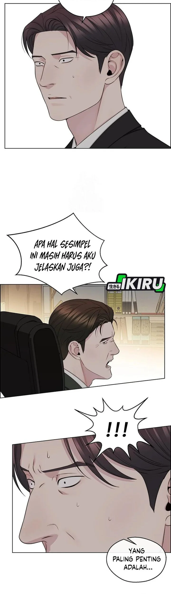 The Man Chapter 243 - halaman 11