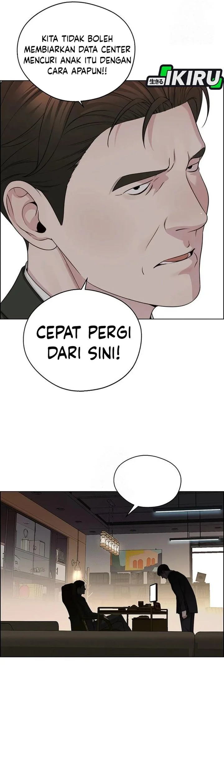The Man Chapter 243 - halaman 13