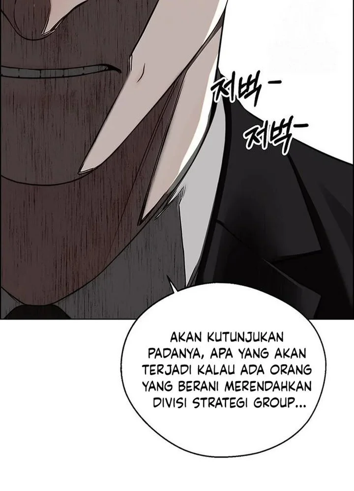The Man Chapter 243 - halaman 15