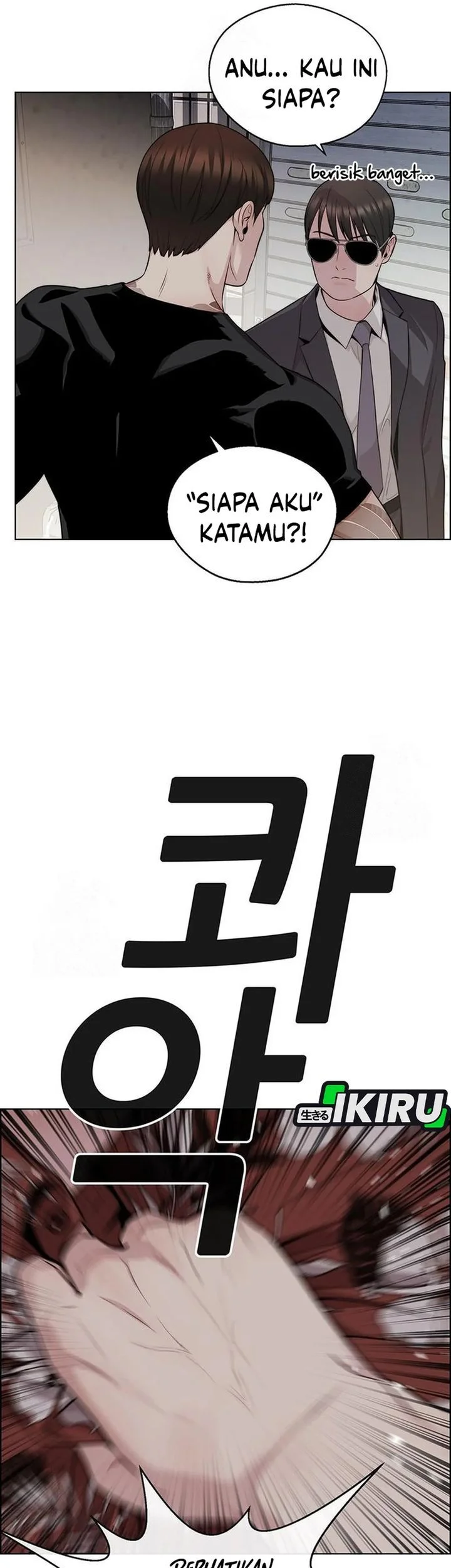 The Man Chapter 243 - halaman 19