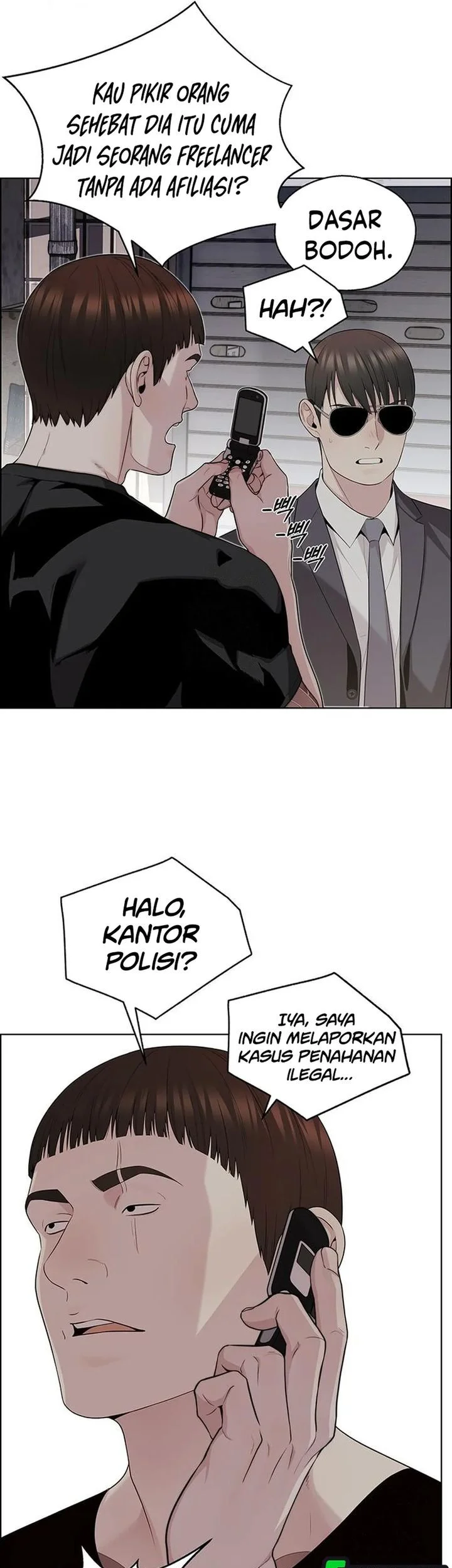 The Man Chapter 243 - halaman 25