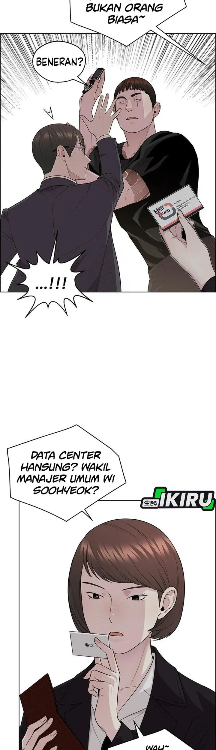 The Man Chapter 243 - halaman 29
