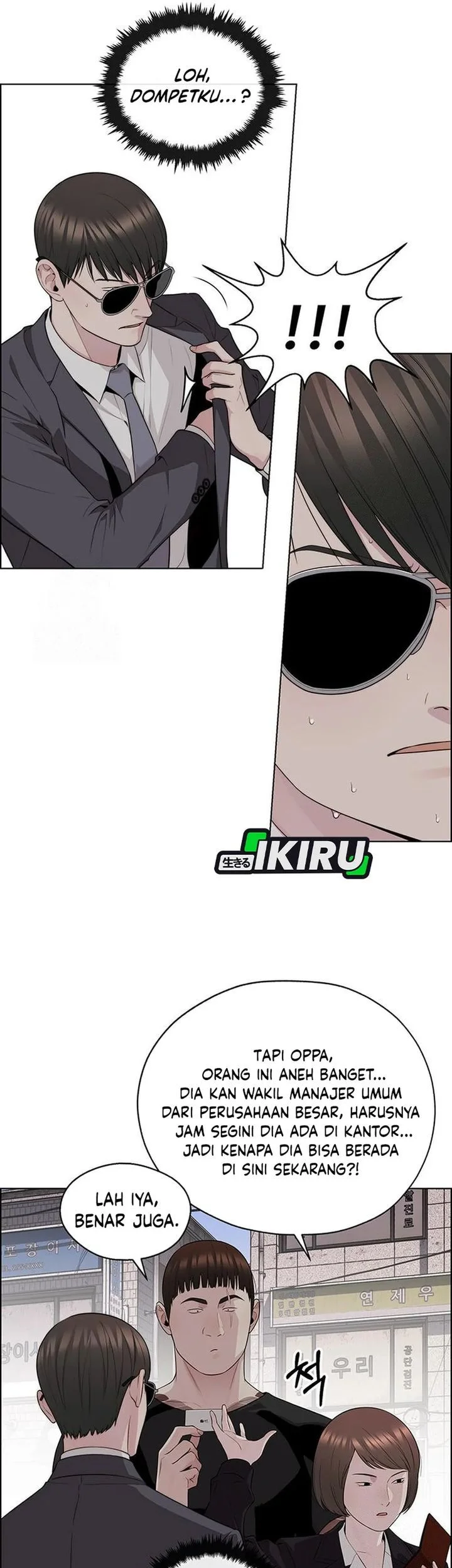 The Man Chapter 243 - halaman 31