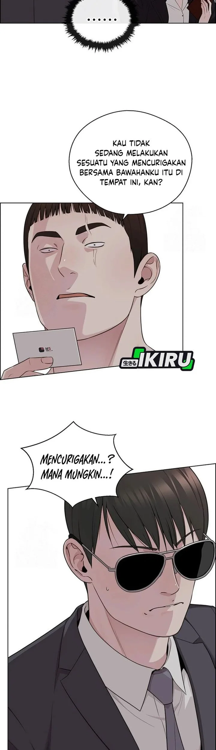 The Man Chapter 243 - halaman 32