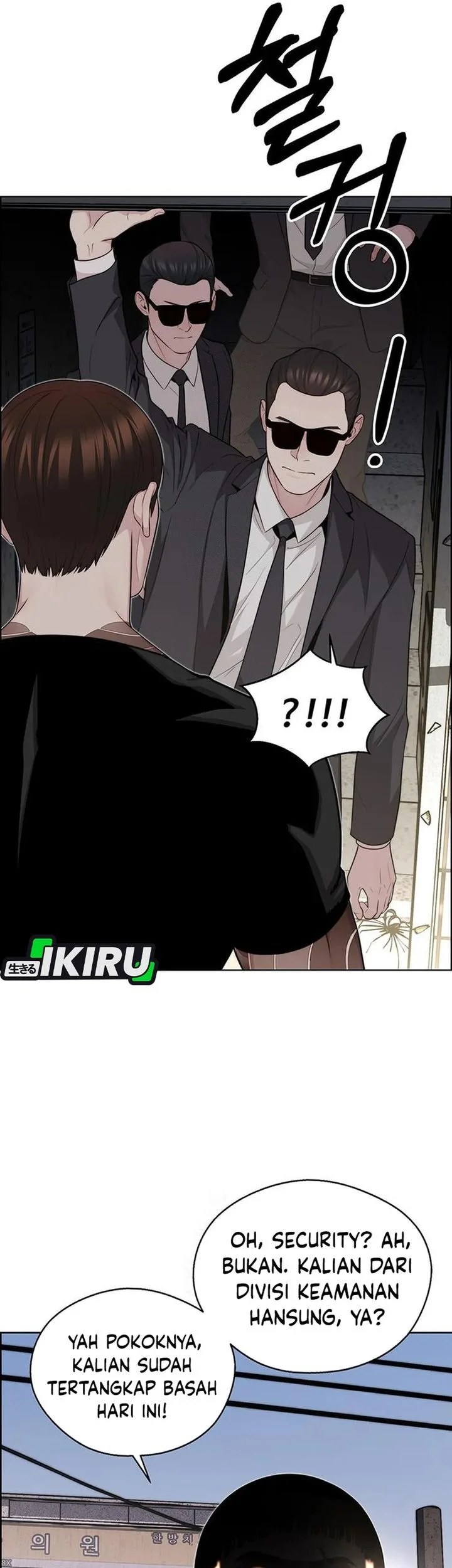 The Man Chapter 243 - halaman 36