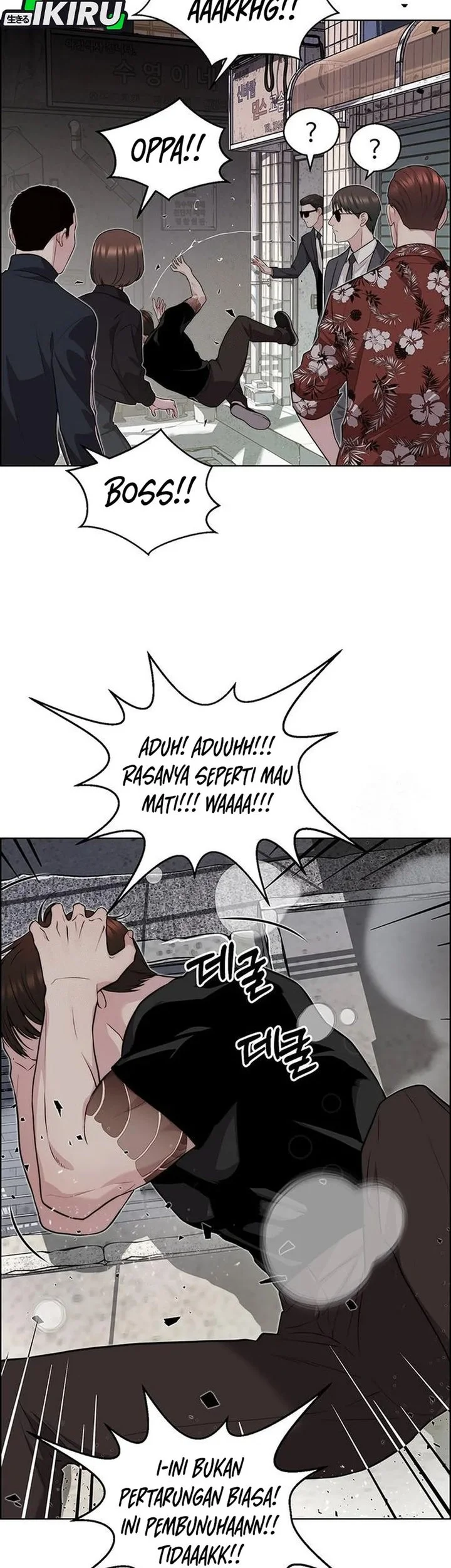 The Man Chapter 243 - halaman 40