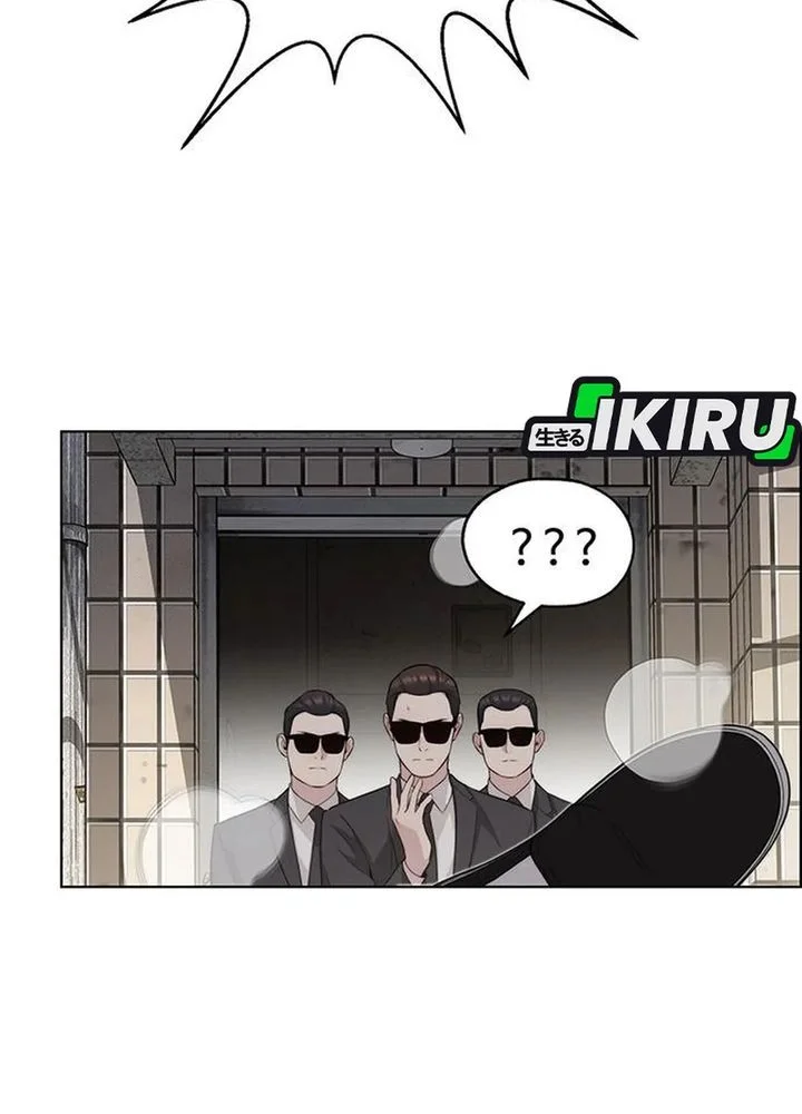 The Man Chapter 243 - halaman 41
