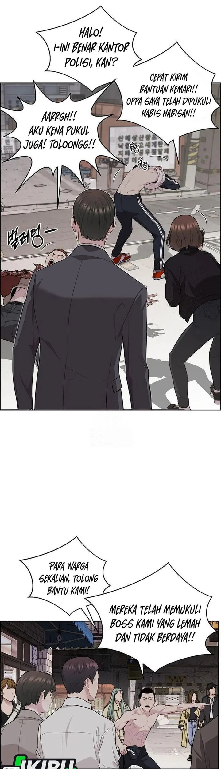 The Man Chapter 243 - halaman 42