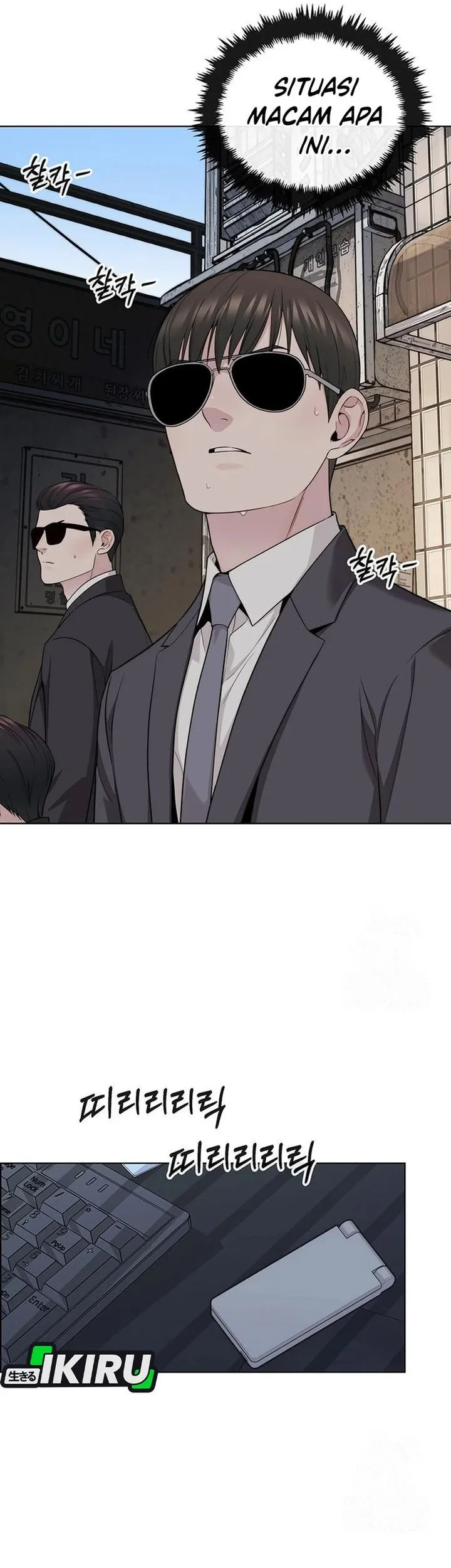 The Man Chapter 243 - halaman 45