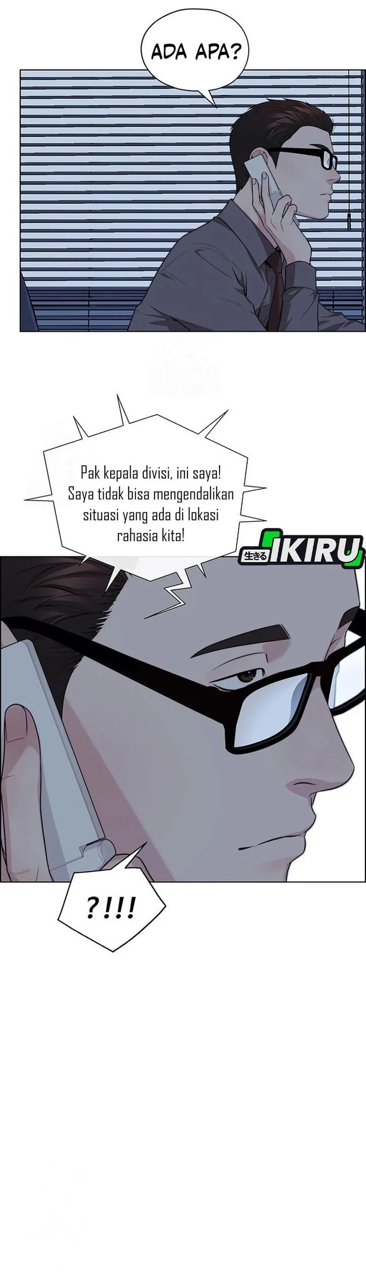 The Man Chapter 243 - halaman 46