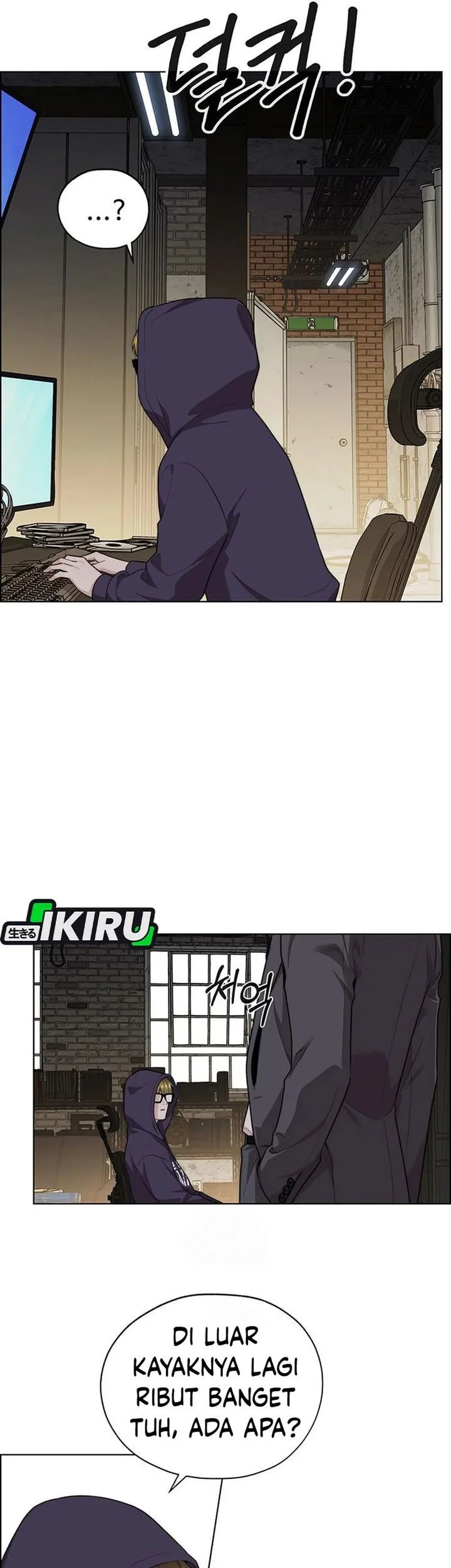 The Man Chapter 243 - halaman 48