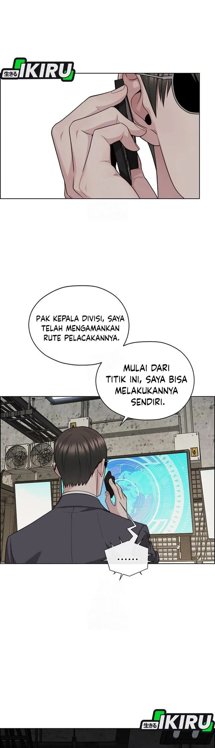The Man Chapter 243 - halaman 52